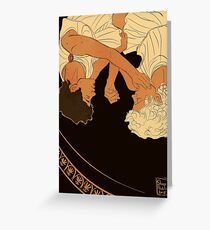 Ancient boys Greeting Card