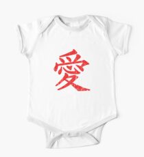 Gaara Love Kanji One Piece - Short Sleeve