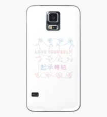 BTS Love Yourself albums connected (more colors available, see desc.) Case/Skin for Samsung Galaxy