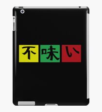 Disgusting iPad Case/Skin