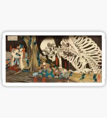 The undead giant Sticker