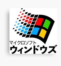 Windows Canvas Print