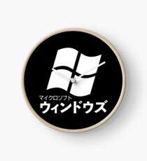 Windows Clock