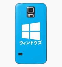 Windows Case/Skin for Samsung Galaxy