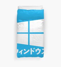 Windows Duvet Cover