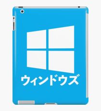 Windows iPad Case/Skin