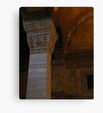 Hagia Sophia Canvas Print
