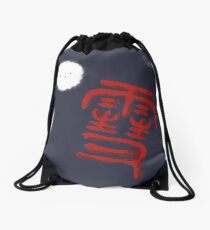 Yukine - Noragami Drawstring Bag