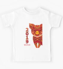 Schwein ist ein Symbol des chinesischen Neujahrs 2019 Kinder T-Shirt