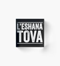 L'eshana Tova Gift Acrylic Block