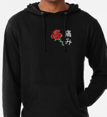 Esthétique Japonaise Rose v4 Sweat à capuche léger