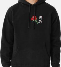Japanische ästhetische Rose v4 Hoodie
