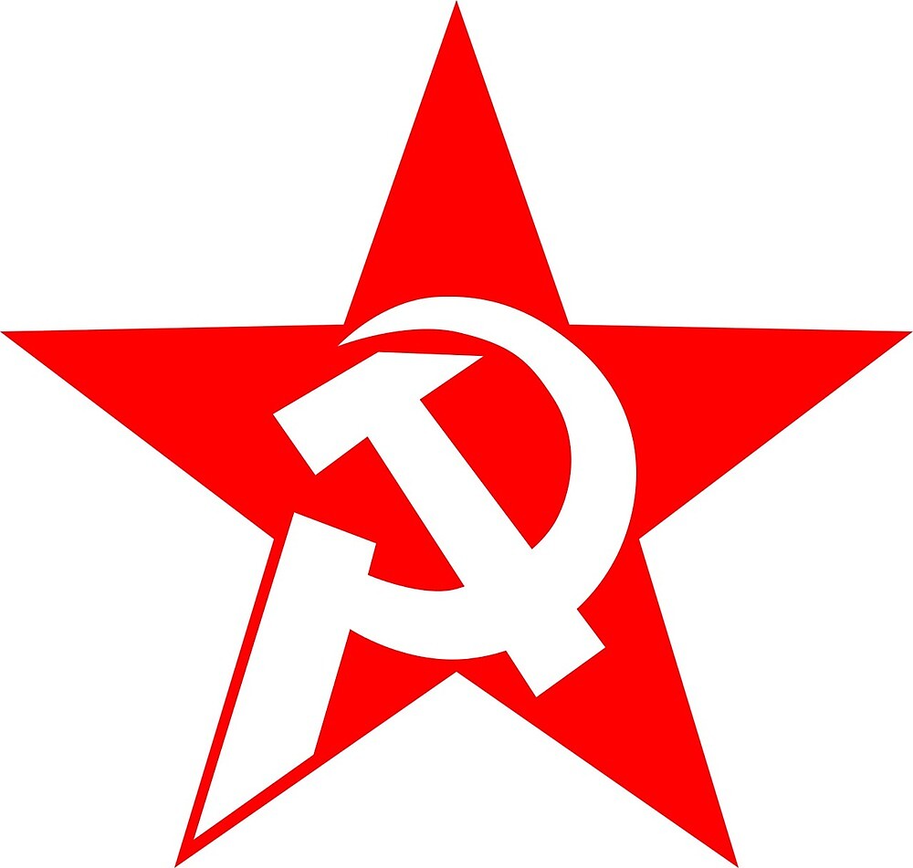 Пятиконечная звезда коммунизм