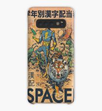Calvin: The Spiffy Spaceman Case/Skin for Samsung Galaxy