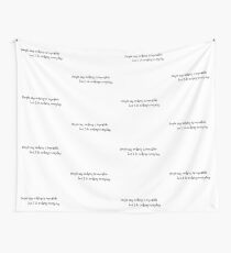 Pooh Quote Wall Tapestry