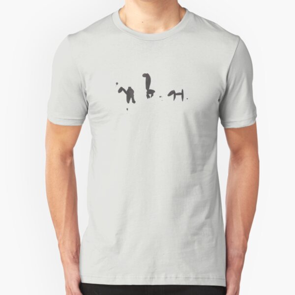a camel a llama and a dog Slim Fit T-Shirt
