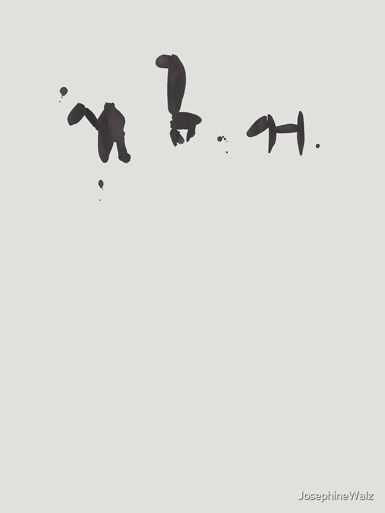 a camel a llama and a dog von JosephineWalz