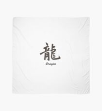Chinesische Schriftzeichen Tuch