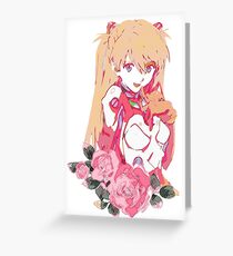 how disgusting Greeting Card