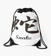 Chinesisch Snake Turnbeutel
