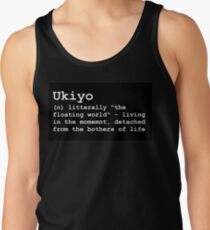Ukiyo Tank Top