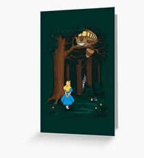 My Neighbor in Wonderland (Dark Green) Greeting Card