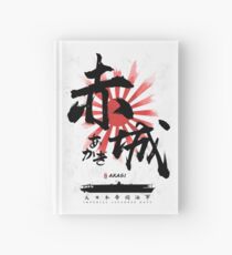 IJN Akagi Carrier Calligraphy Hardcover Journal