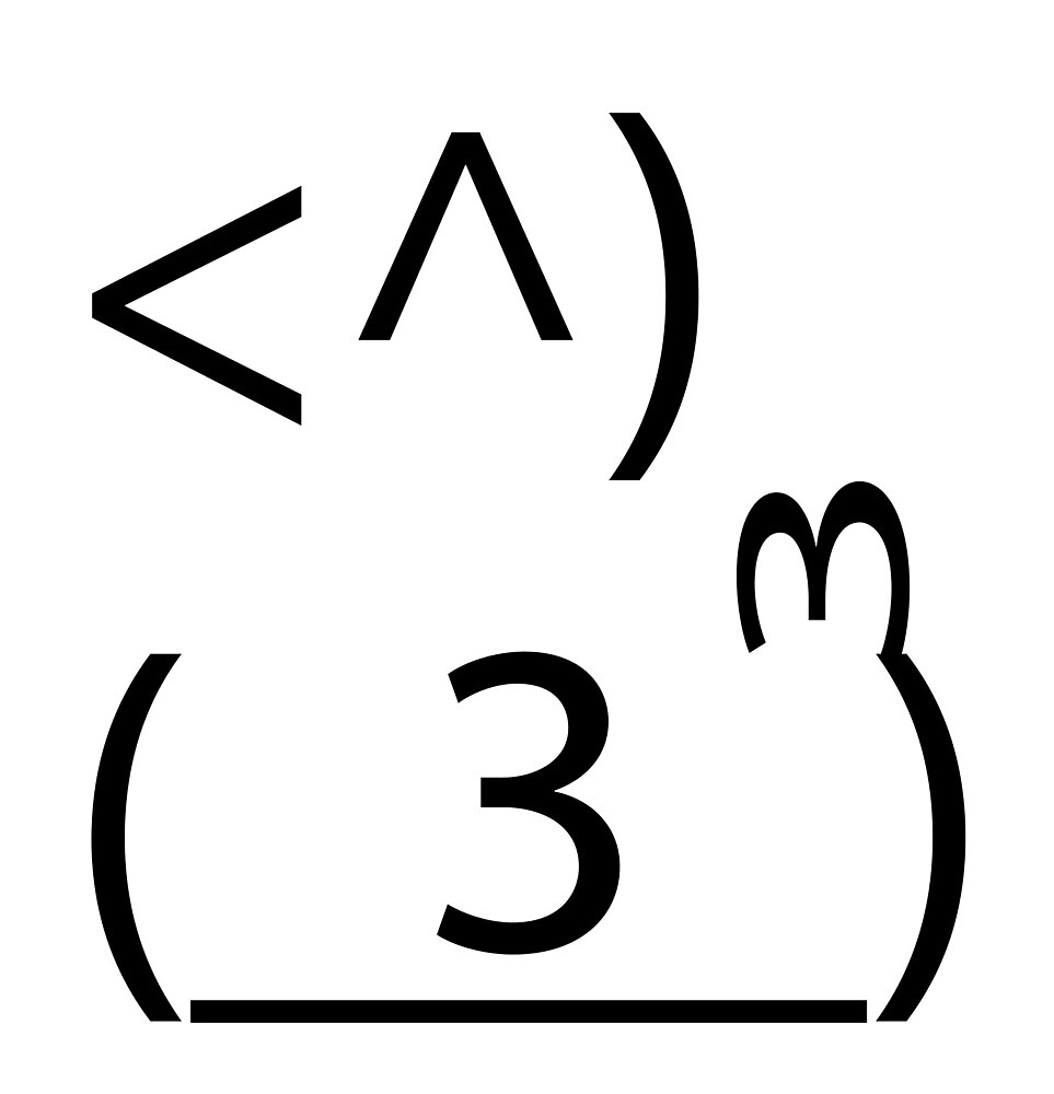 "ASCII DUCK" by TreborCal Redbubble