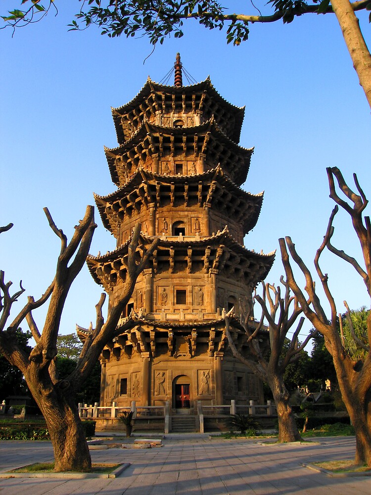 &quot;Zhenguo Pagoda Kaiyuan Temple Quanzhou, China&quot; by
