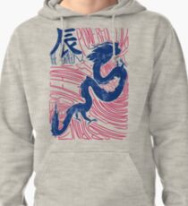 The Dragon Chinese Zodiac Sign Pullover Hoodie