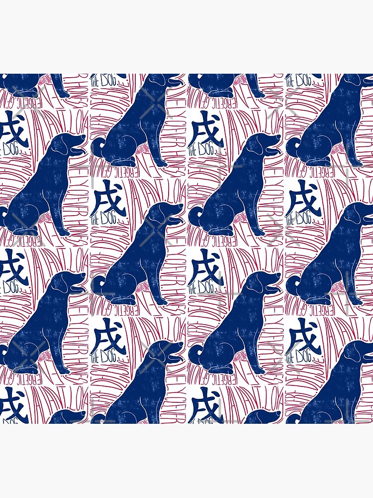 The Dog Chinese Zodiac Sign by Ranggasme