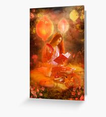 The Poetess Greeting Card