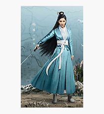 LEGEND OF FUYAO Photographic Print