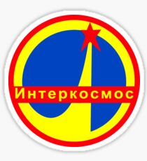 Interkosmos auf Russisch: Интеркосмос Logo Sticker