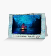 The Dream Traveler - January card Greeting Card