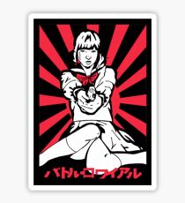 Battle Royale. Sticker
