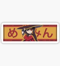 Konosuba Megumin Drift Slap Sticker