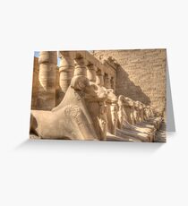 All in a Row Greeting Card