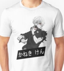 Kaneki Tokyo Ghoul Unisex T-Shirt