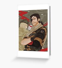 Phantom Pain Greeting Card