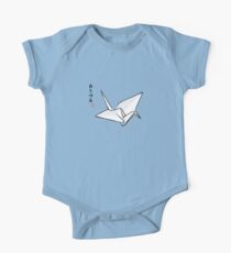 Paper Crane Color One Piece - Short Sleeve