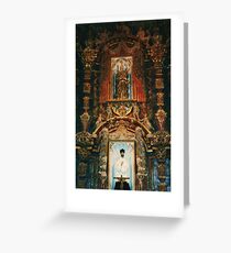 Inside mission! Greeting Card