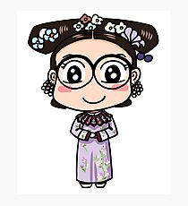 (Yanxi Gonglue Palace) Evacomics as Wei Ying Luo Photographic Print