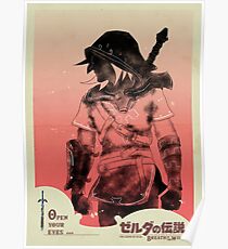 Póster The Hero of Time - Edición Roja