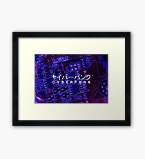 Cyberpunk auf Japanisch Gerahmtes Wandbild
