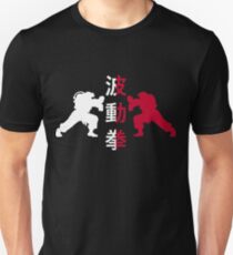 Street Fighters Unisex T-Shirt
