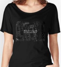 Cyberpunk-Platine - schwarz und weiß Baggyfit T-Shirt