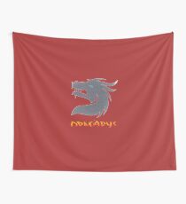 game of thrones Wall Tapestry