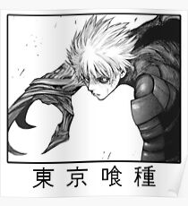Ken Kaneki Poster