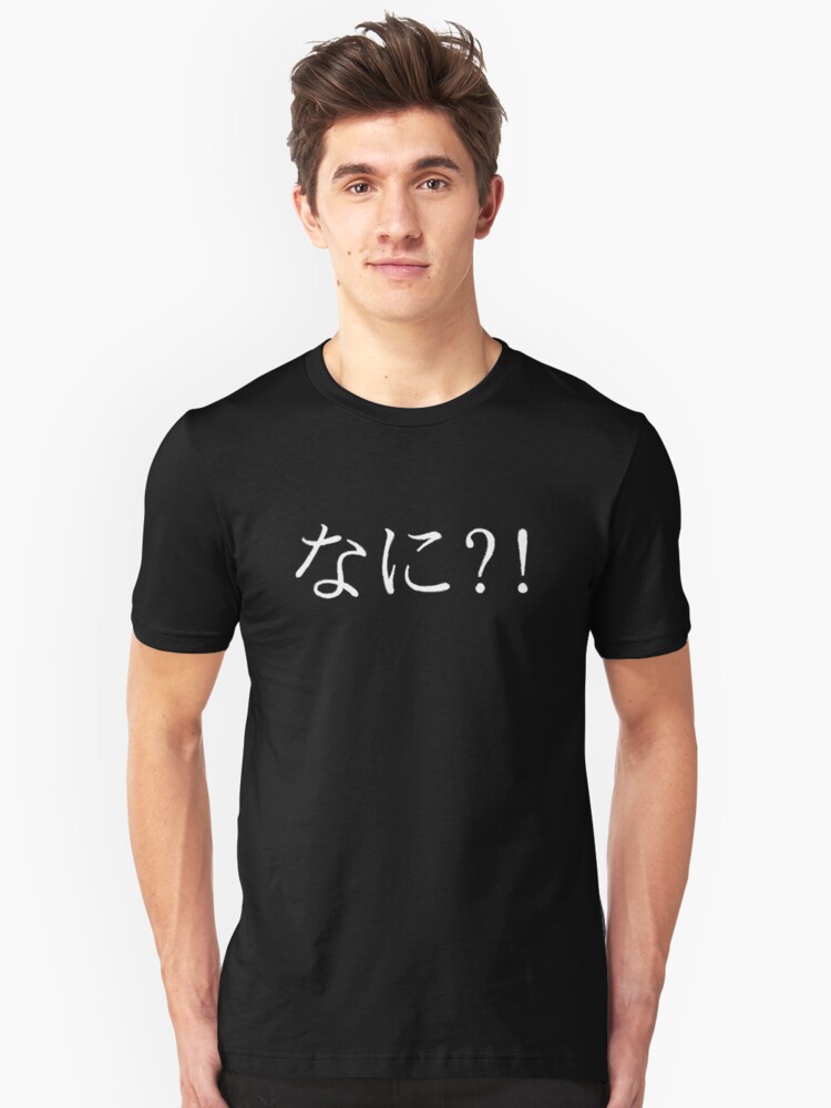 t shirt in katakana